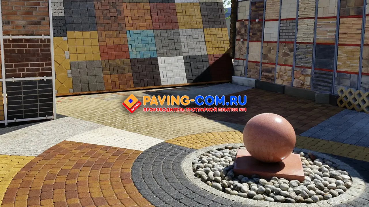 PAVING-COM.RU в Дзержинском